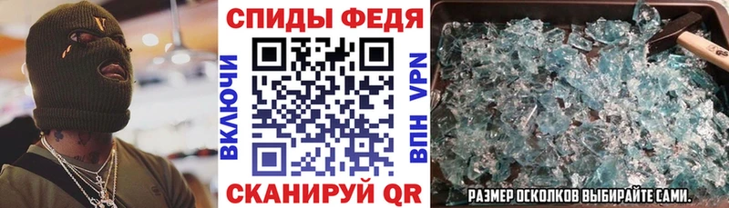 мориарти клад  закладки  Новая Усмань  Амфетамин Розовый 