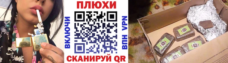 ГАШИШ Premium  Новая Усмань 