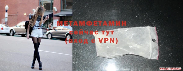 MDMA Сатка