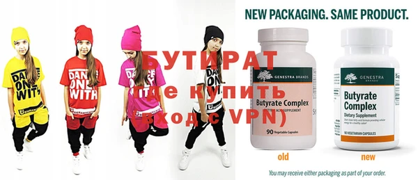 mdma Козельск