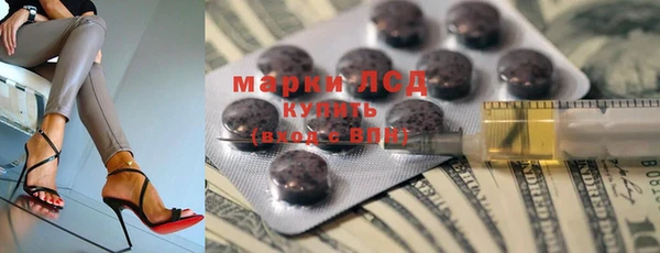 mdma Козельск