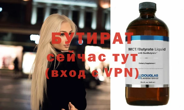 марки nbome Кодинск