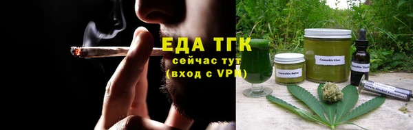 MDMA Сатка