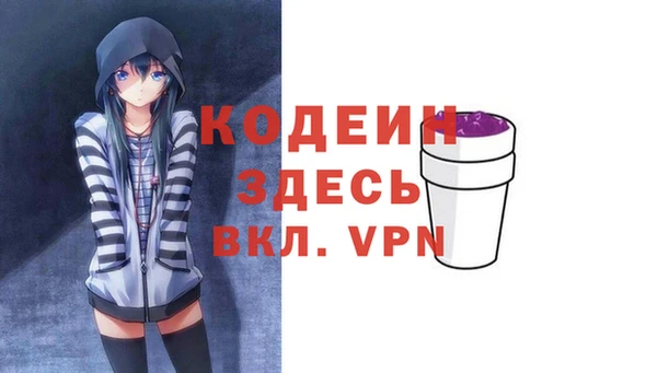 mdma Козельск