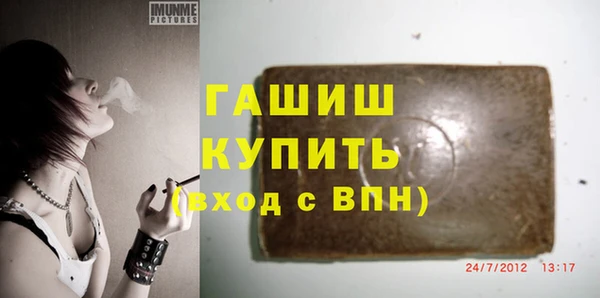 марки nbome Кодинск