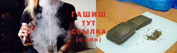MDMA Сатка