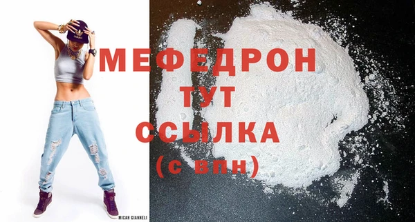 соль ск Козловка