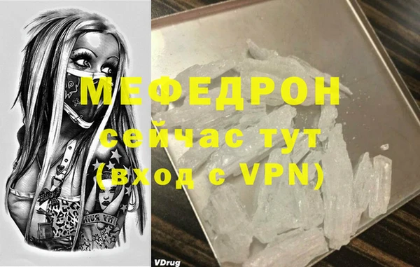 соль ск Козловка