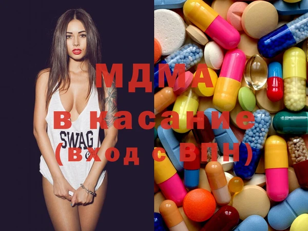 mdma Козельск