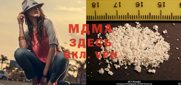 mdma Козельск