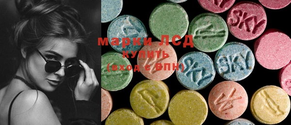 марки nbome Кодинск