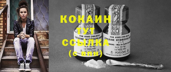 марки nbome Кодинск