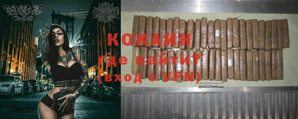 mdma Козельск