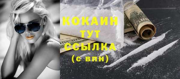 марки nbome Кодинск