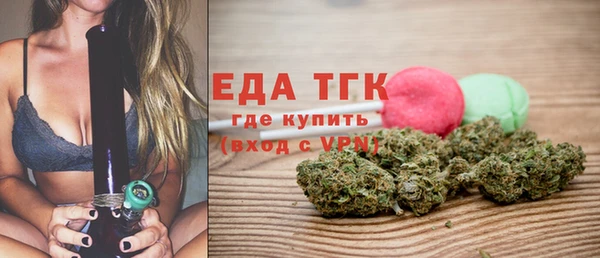 марки nbome Кодинск