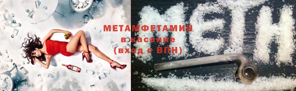 mdma Козельск