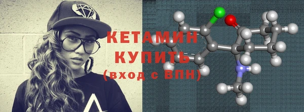 MDMA Сатка