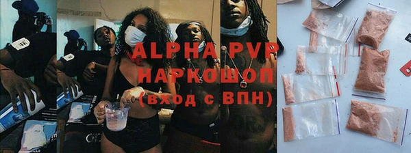 марки nbome Кодинск