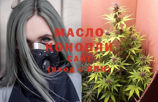 mdma Козельск