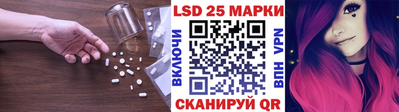 kraken маркетплейс  Новая Усмань  Лсд 25 экстази ecstasy 