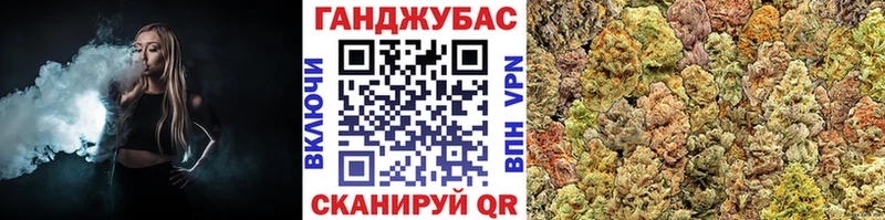Бошки марихуана VHQ  купить закладку  Новая Усмань 